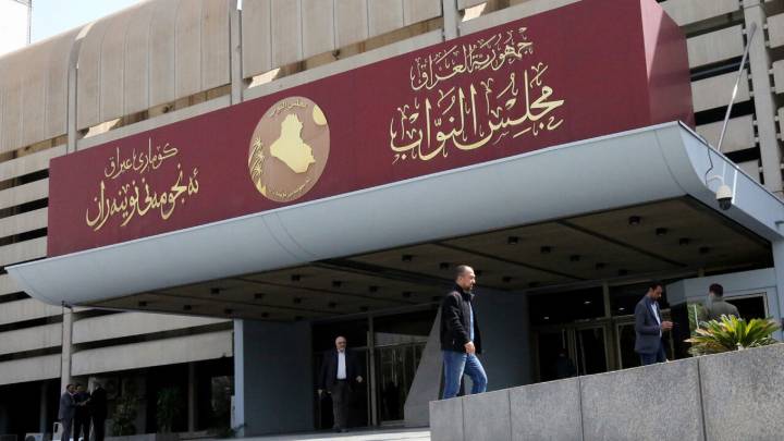 النائب رائد المالكي: البرلمان بدأ بجمع تواقيع لعقد جلسة خاصة بتداعيات التصعيد الاسرائيلي ضد لبنان